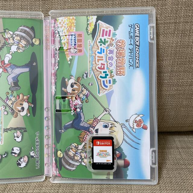 Nintendo Switch(ニンテンドースイッチ)の牧場物語 再会のミネラルタウン Switch エンタメ/ホビーのゲームソフト/ゲーム機本体(家庭用ゲームソフト)の商品写真