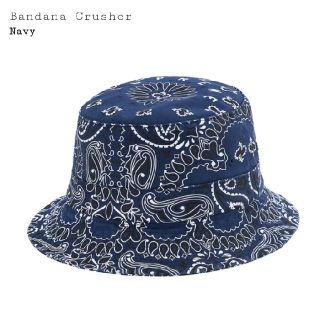 シュプリーム(Supreme)のSupreme Bandana Crusher Navy  S/M(ハット)