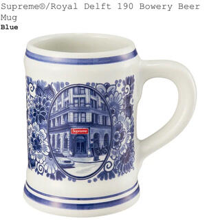 シュプリーム(Supreme)のSupreme®/Royal Delft 190 Bowery Beer Mug(その他)