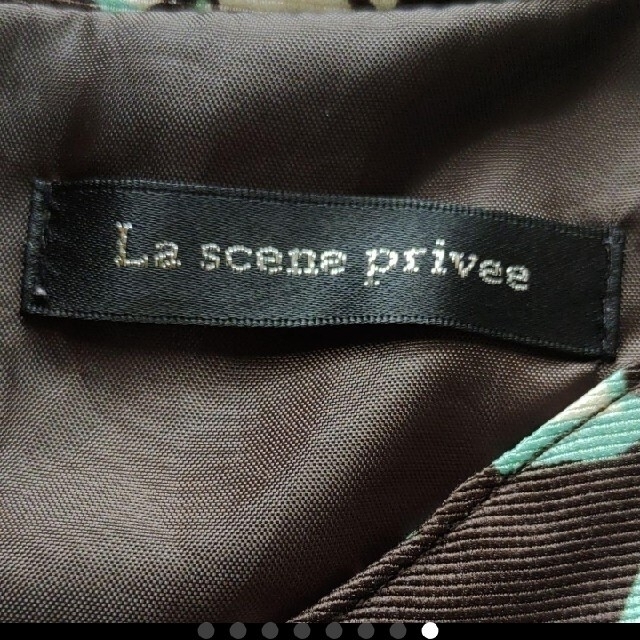 La scene privee　11号 レディースのワンピース(ひざ丈ワンピース)の商品写真