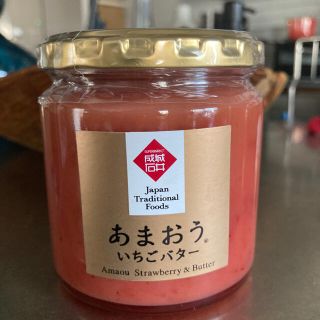 ディーンアンドデルーカ(DEAN & DELUCA)の成城石井　あまおういちごバター(缶詰/瓶詰)