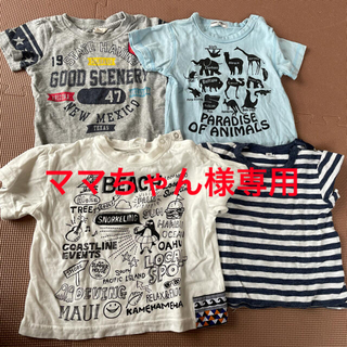 ブリーズ(BREEZE)の80㎝　男の子　Tシャツセット売り(シャツ/カットソー)