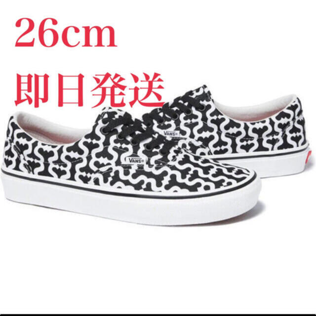 Supreme Vans Monogram S Logo Skate Era