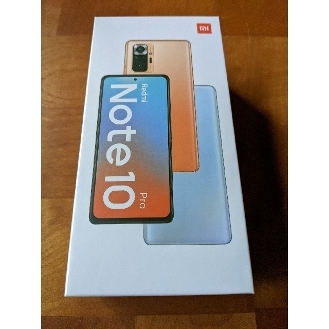 ANDROID(アンドロイド)の【新品未使用】Xiaomi Redmi Note 10 Pro オニキスグレー スマホ/家電/カメラのスマートフォン/携帯電話(スマートフォン本体)の商品写真