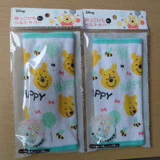 ディズニー プーさん 抱っこひも おんぶひもの通販 24点 Disneyのキッズ ベビー マタニティを買うならラクマ ディズニー プーさん 抱っこひも おんぶひもの通販 24点 Disneyのキッズ ベビー マタニティを買うならラクマ