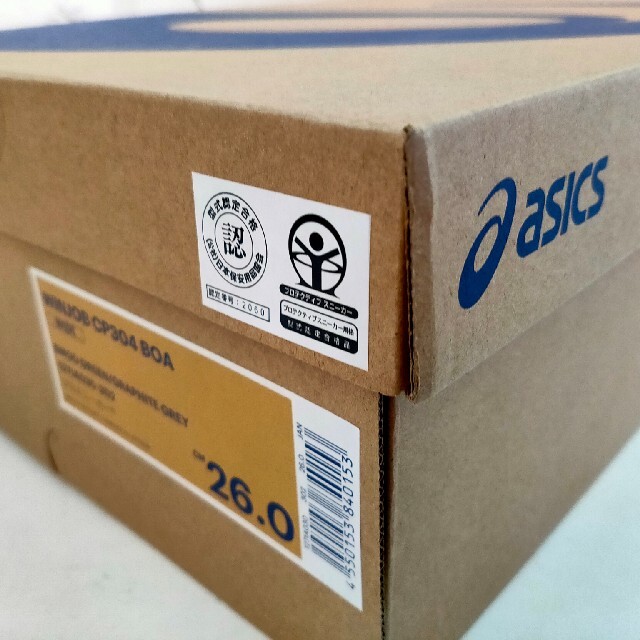 asics - asics アシックス ウィンジョブ CP304 BOA 限定カラー26.0cmの
