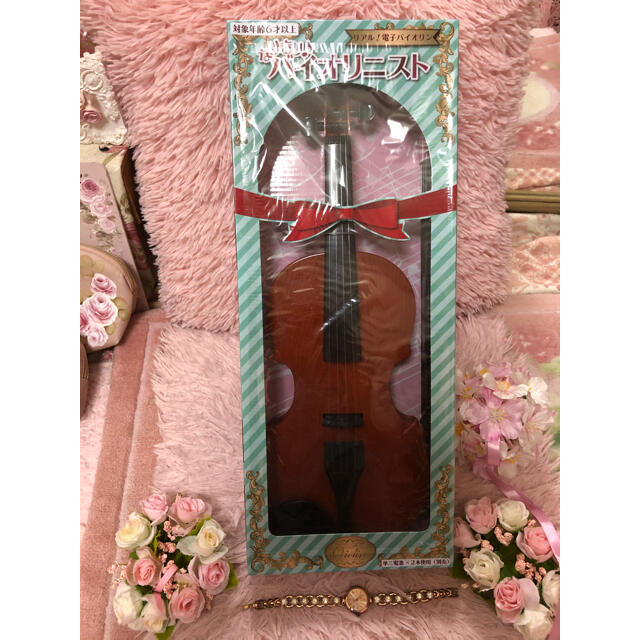 なりきり♪バイオリニスト　ミニ楽器　おもちゃ　新品未開封　リアル電子バイオリン♡ キッズ/ベビー/マタニティのおもちゃ(楽器のおもちゃ)の商品写真