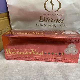 ダイアナ(DIANA)のダイアナ　リズミエット　バイタル(ダイエット食品)