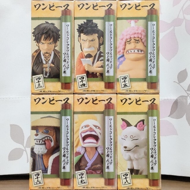 ONE PIECE - ワンピース ワールドコレクタブルフィギュア ワノ国8 全6