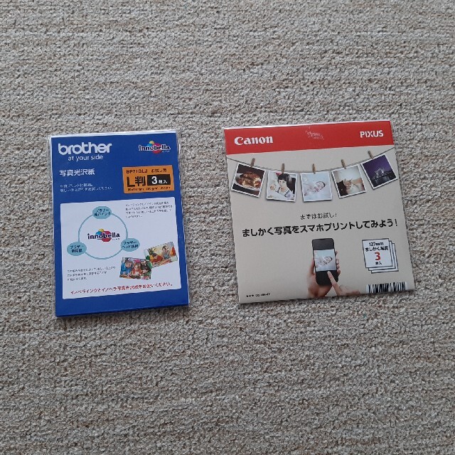 送料無料‼️brother 写真光沢紙 L版3枚入 &canonセット お試しの通販 送料無料‼️brother 写真光沢紙 L版3枚入 &canonセット お試しの通販