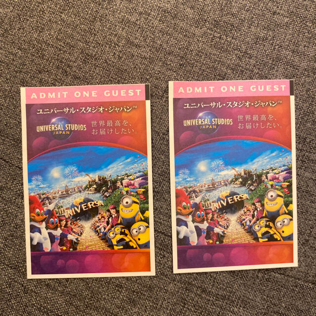 USJ フレンドリー チケット-