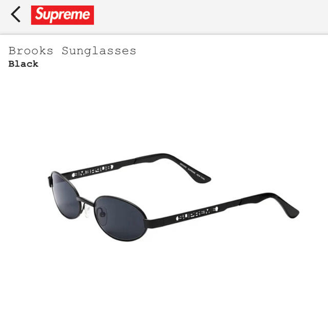 supreme  Brooks Sunglasses  2021ss 完売品 1