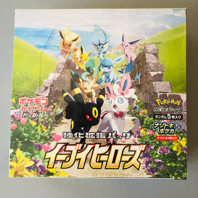 ポケモンカードゲーム　イーブイヒーローズ　未開封1BOX シュリンク付き