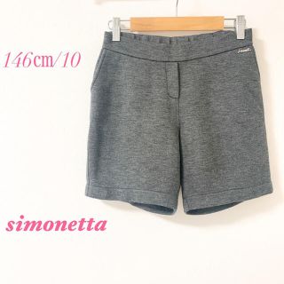 シモネッタ(Simonetta)のsimonetta ショートパンツ スウェット イージーパンツ　グレー(パンツ/スパッツ)