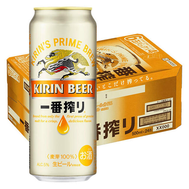 キリン(キリン)のキリン　一番搾り　500ml 1ケース 食品/飲料/酒の酒(ビール)の商品写真