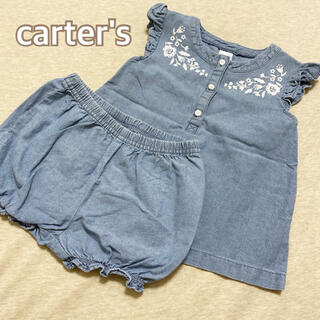 カーターズ(carter's)のCarter's カーターズ トップス&パンツセット 18-24M(Tシャツ/カットソー)