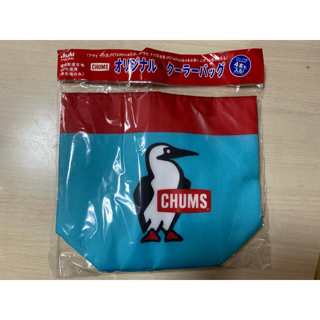 CHUMS(チャムス)のCHUMS クーラーバッグ インテリア/住まい/日用品のキッチン/食器(弁当用品)の商品写真