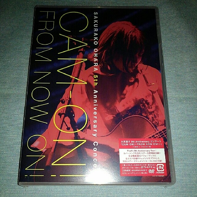 大原櫻子　5th　Anniversary　コンサート「CAM-ON！　～FROM