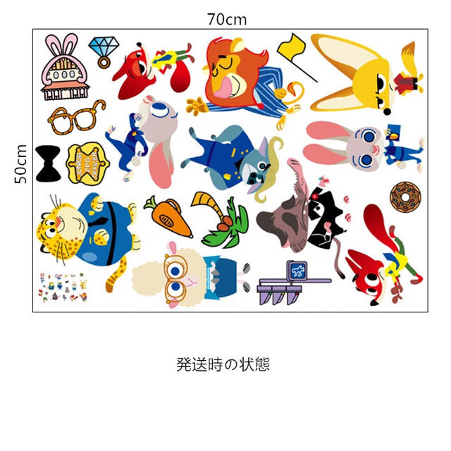 ズートピア ウォルト ディズニーzootopia Disney 壁紙シールの通販 By 即購入可 追加一点80円引きです ラクマ ズートピア ウォルト ディズニーzootopia Disney 壁紙シールの通販 By 即購入可 追加一点80円引きです ラクマ