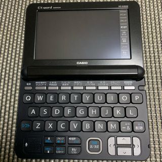 カシオ(CASIO)のEX-word DATAPLUS9 ⭐︎XD-K8500(電子ブックリーダー)