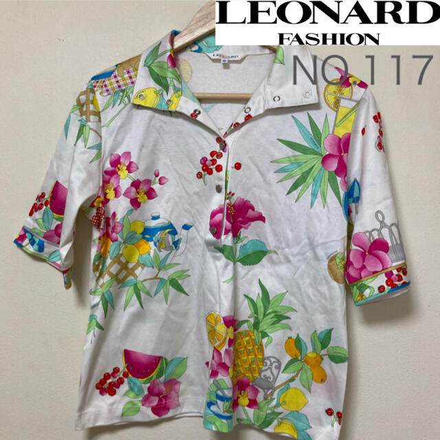 値下げ中、LEONARD、レオナール、半袖、夏、花柄、美品、おしゃれ、人気