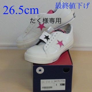 コンバース(CONVERSE)のコンバース ワンスター OX ホワイト／ピンク(26.5cm)(スニーカー)