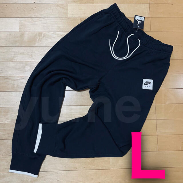 NIKE - 新品 L ナイキ ジョガーパンツ フレンチテリー スウェット