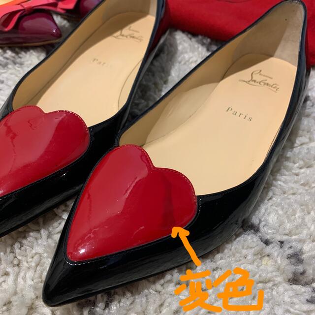 Christian Louboutin - クリスチャンルブタン ハートフラットシューズ