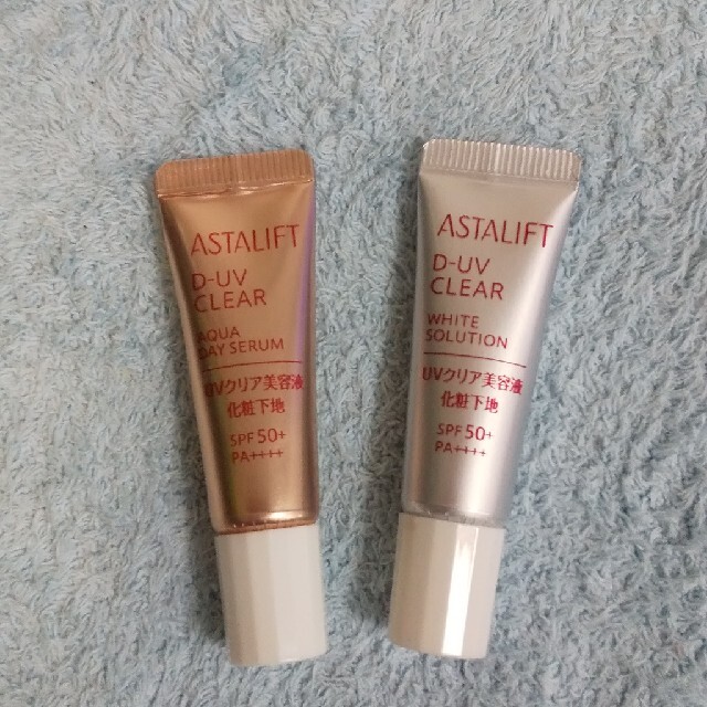 ASTALIFT(アスタリフト)のASTALIFT アスタリフト uvクリア美容液 化粧下地 サンプルセット コスメ/美容のベースメイク/化粧品(化粧下地)の商品写真