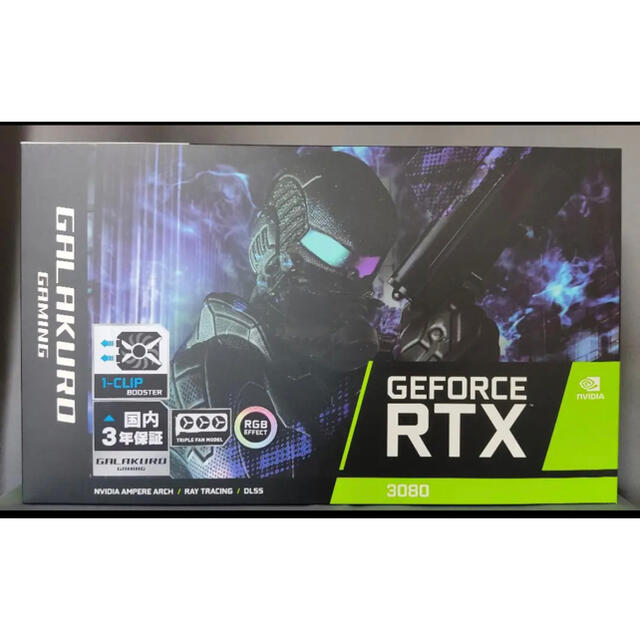 PCパーツ新品未開封！　玄人志向 GeForce RTX3080