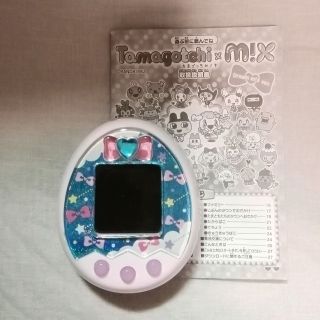 バンダイ(BANDAI)のたまごっち　Tamagotchi m!x Dream m!x ver. ピンク(携帯用ゲーム機本体)