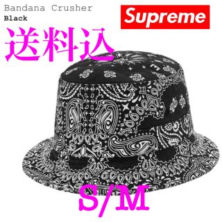 シュプリーム(Supreme)のSupreme Bandana Crusher(ハット)