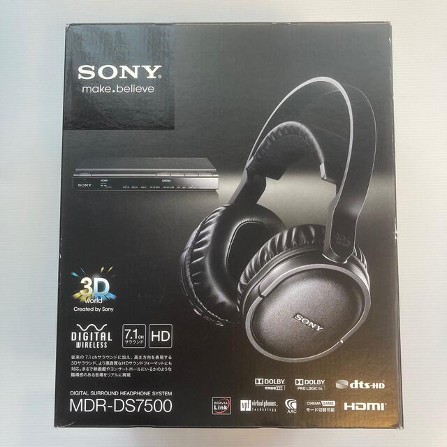 SONY 7.1ch デジタルサラウンドヘッドホン MDR-DS7500