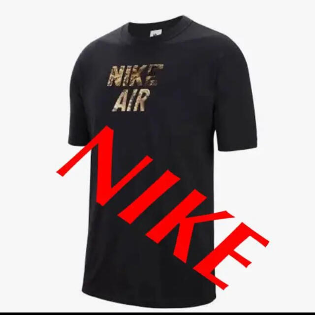 Ⓜ️NIKE NRG SS TEE AF1 SNAKE BLACK