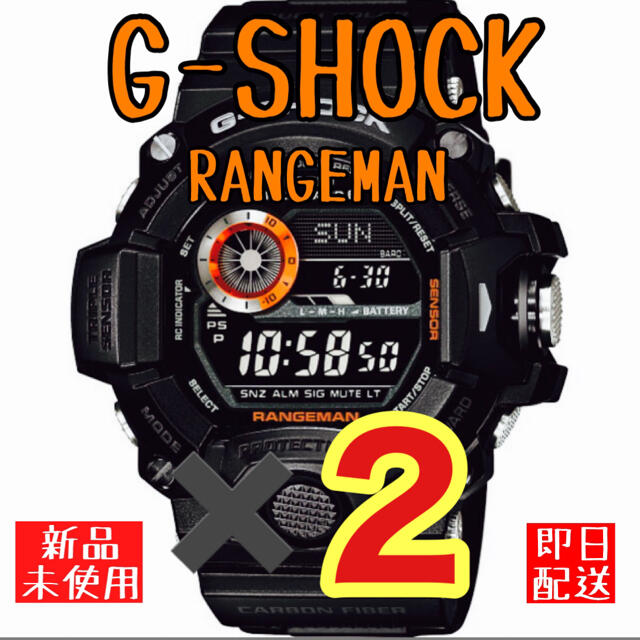 カシオ G-SHOCK  Gショック　腕時計    GW‐9400BJ‐1JF腕時計(デジタル)