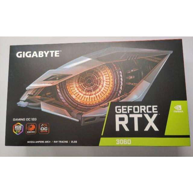 (rev. 1.0版) GIGABYTE RTX3060 ギガバイト