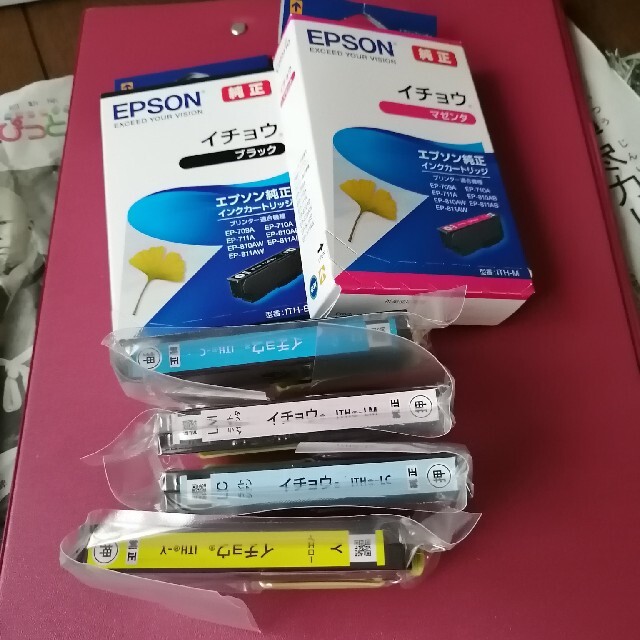 EPSON エプソン ITH-6CL相当純正インク（イチョウ）未使用品2