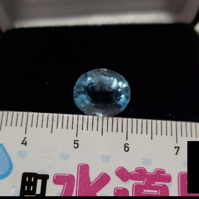 天然ブルートパーズルース 7.260ct ハンドメイドの素材/材料(各種パーツ)の商品写真