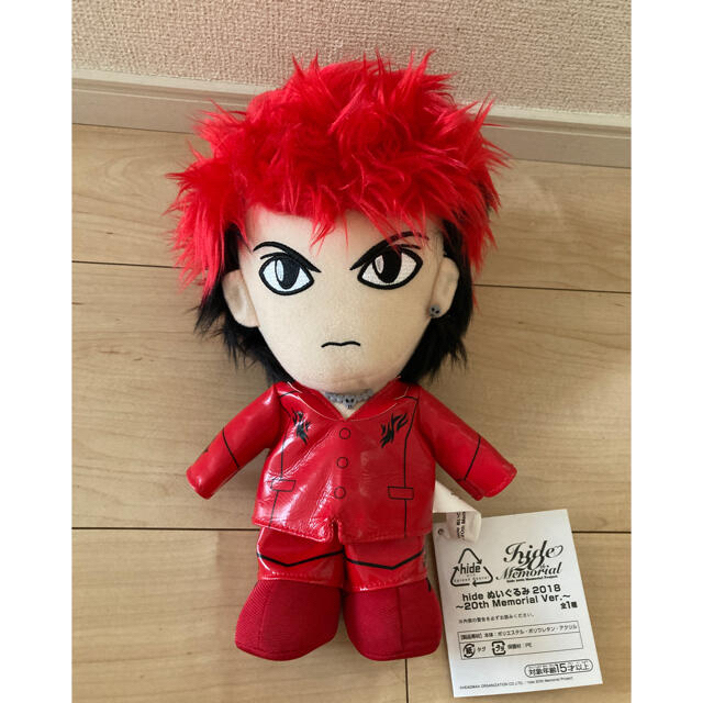 hide 2018 20th Memorial Ver.  ぬいぐるみ