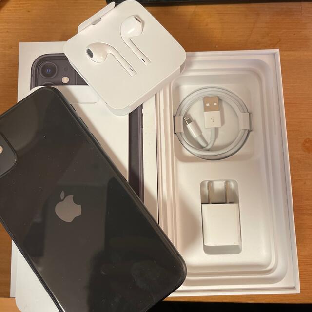 iphone11 128gb simフリー