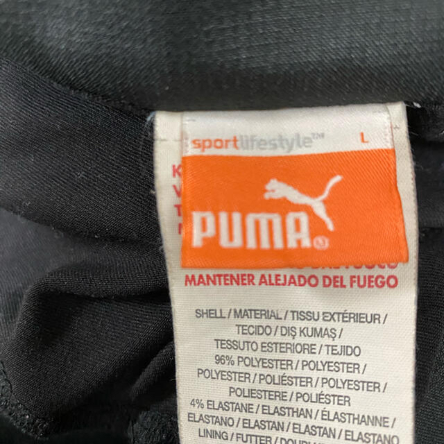 PUMA(プーマ)の売り切れました☆☆  プーマ　スカート　キュロット レディースのスカート(ミニスカート)の商品写真