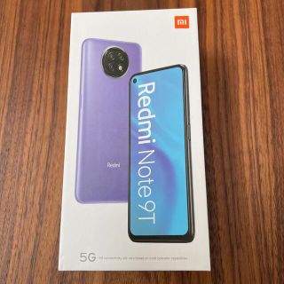 アンドロイド(ANDROID)のRedmi note 9t 5G対応 ブラック新品未開封(スマートフォン本体)