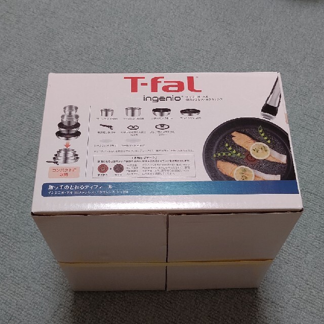 T-fal(ティファール)の【値下げ】T-fal インジニオ・ネオ IHステンレス・エクセレンス セット9 インテリア/住まい/日用品のキッチン/食器(鍋/フライパン)の商品写真