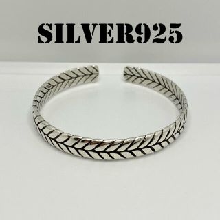 【匿名配送】 蛇 シルバー ブレスレット silver925(ブレスレット)