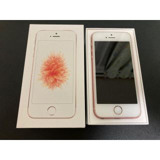 iPhone SE ローズゴールド 64GB 海外版SIMフリー シャッター音無