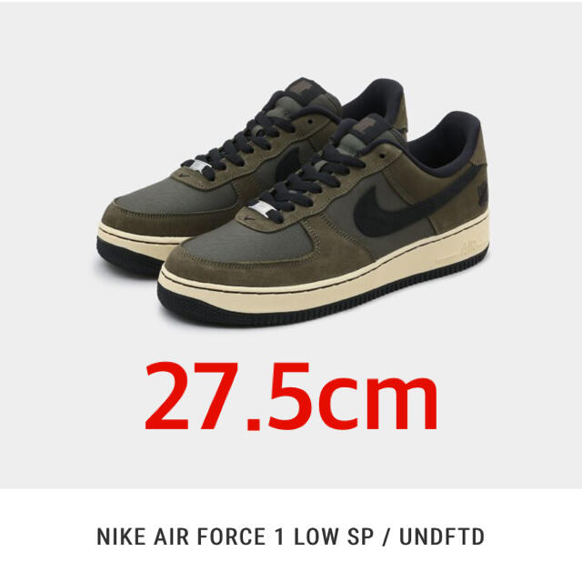 NIKE AIR FORCE 1 LOW SP UNDEFEATED 27.5 - スニーカー