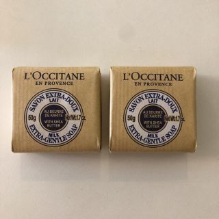 ロクシタン(L'OCCITANE)の【2点セット】ロクシタン シアソープ ミルク 50g(ボディソープ/石鹸)