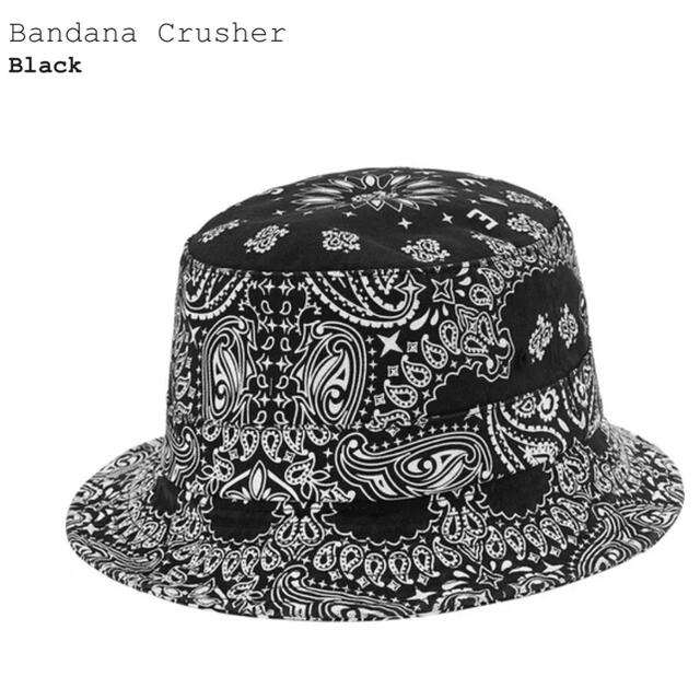 Supreme Bandana Crusher