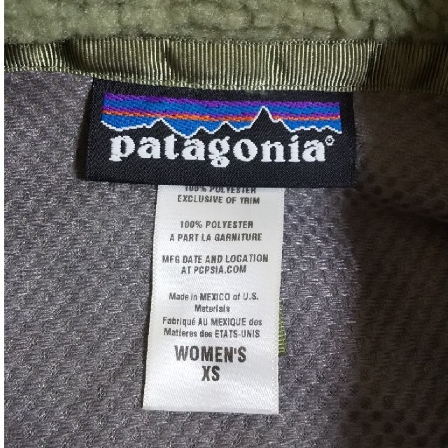 patagonia(パタゴニア)のpatagonia XS 完売 ボアベスト レディースのトップス(ベスト/ジレ)の商品写真