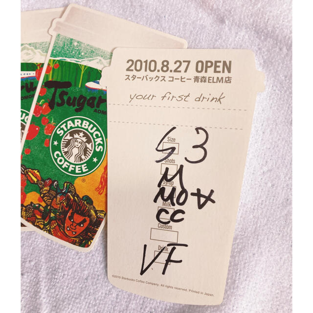 Starbucks Coffee(スターバックスコーヒー)のStarbucks⭐︎オーダーカード？3枚組 エンタメ/ホビーのコレクション(ノベルティグッズ)の商品写真